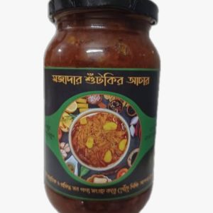 Sutkir Achar